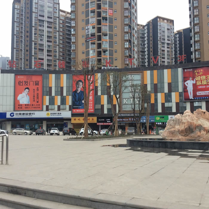 �@ʯ�X��KTV������{ϵ�y