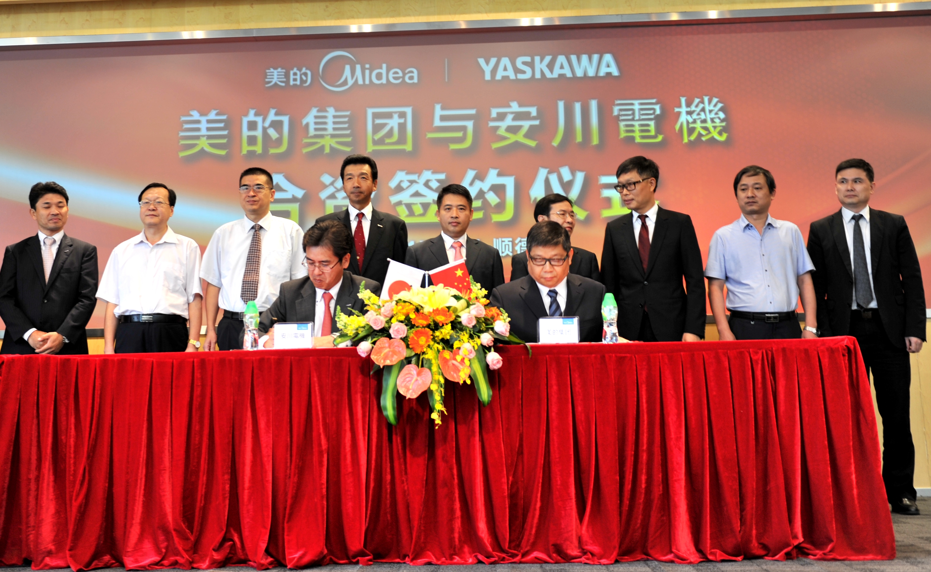 �D(zhu��n)������Ӳ����˾ ������ʽ�M(j��n)��C���ˮa(ch��n)�I(y��)